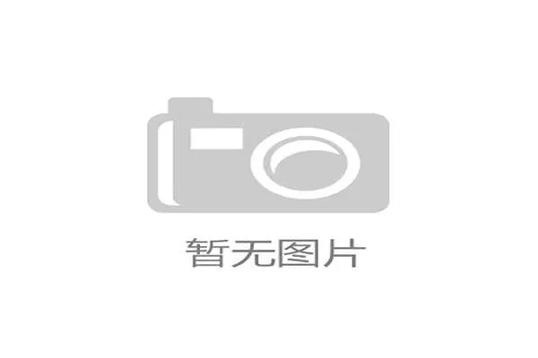 世界羽联超级赛中国站上演多场焦点赛并吸引球迷